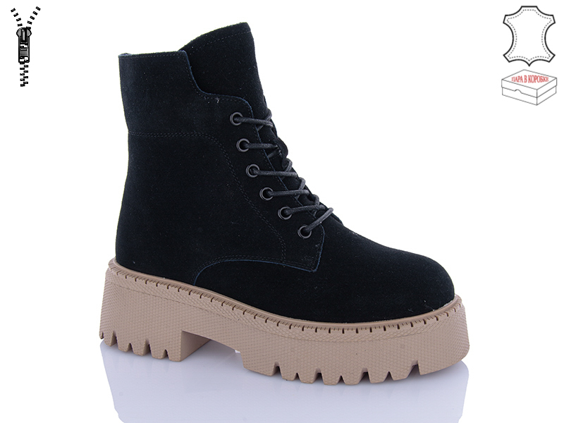 Ботинки Hengji (36-41) M670-3 (зима)