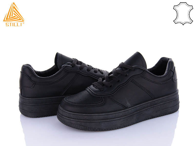 Кроссовки Stilli Group (36-41) KBB140-1 шкіра (деми)