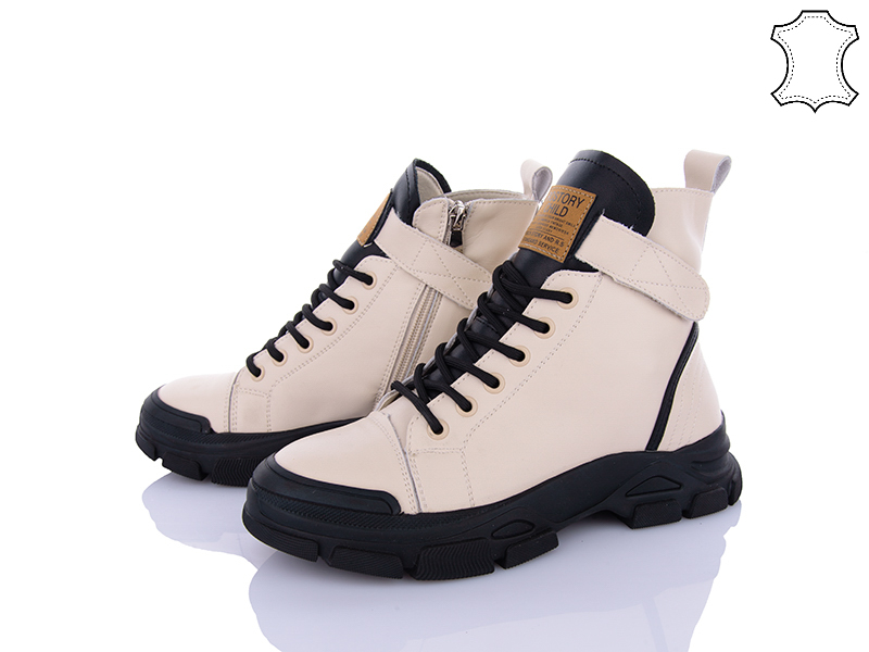 Ботинки ITTS (36-41) E701-8 (деми)