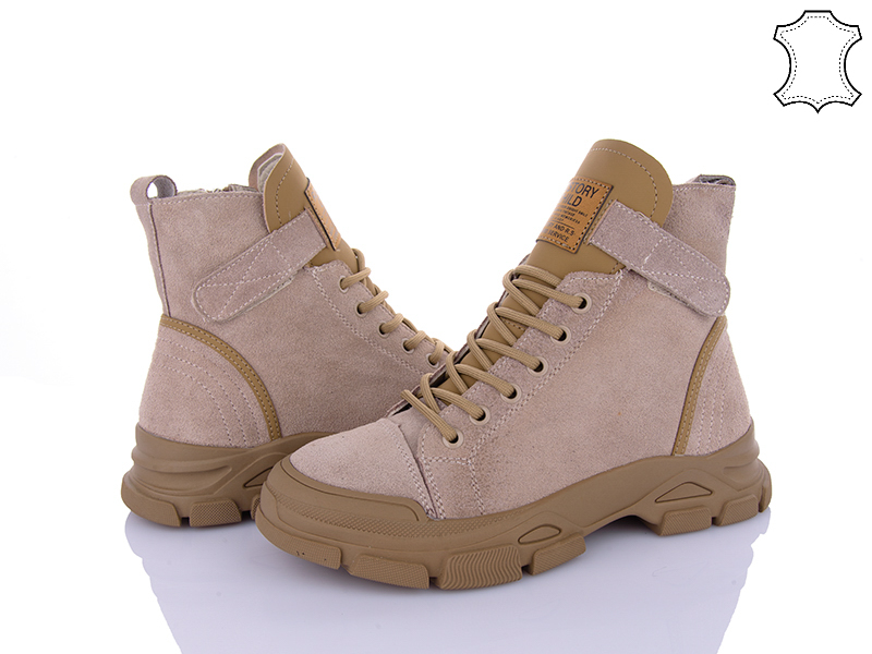 Ботинки ITTS (36-41) E701D (деми)