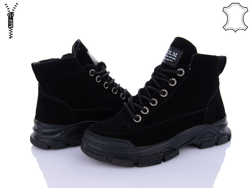 Ботинки ITTS (36-41) E703-1 (деми)