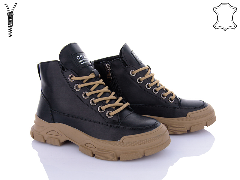 Ботинки ITTS (36-41) E703B (деми)