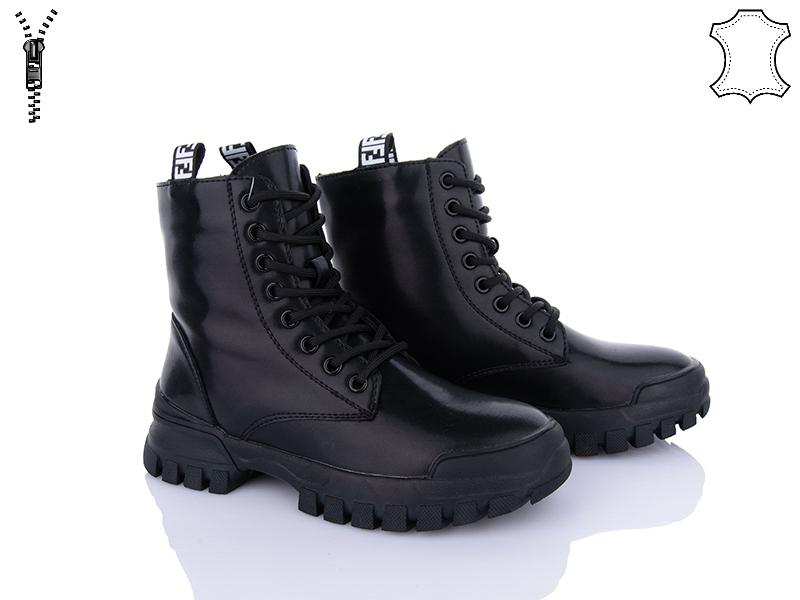 Ботинки ITTS (36-41) E822-6 (деми)