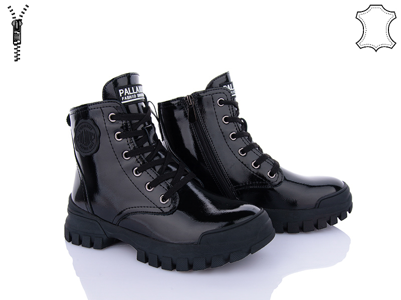 Ботинки ITTS (36-41) E827-5 (деми)