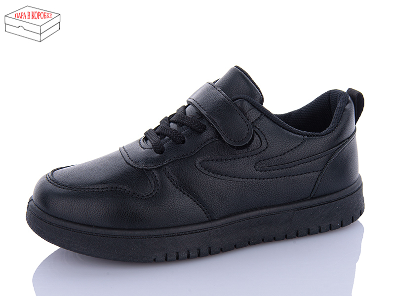 Кроссовки ABA kids (31-38) LMZ2024-1-1 (деми)
