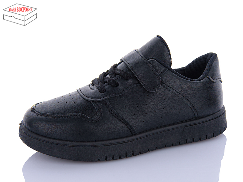 Кроссовки ABA kids (31-38) LMZ2024-2-1 (деми)