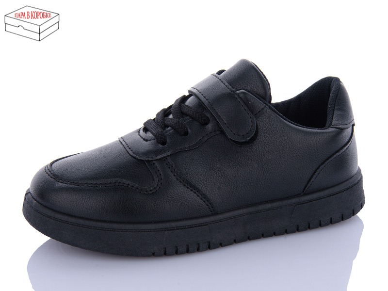 Кроссовки ABA kids (31-38) LMZ2024-3-1 (деми)