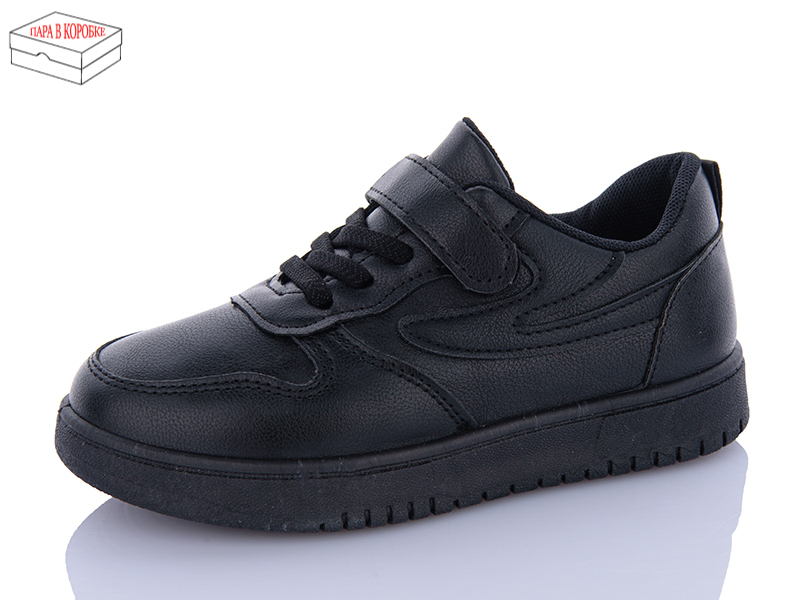 Кроссовки ABA kids (26-33) LMZ2024-5-1 (деми)