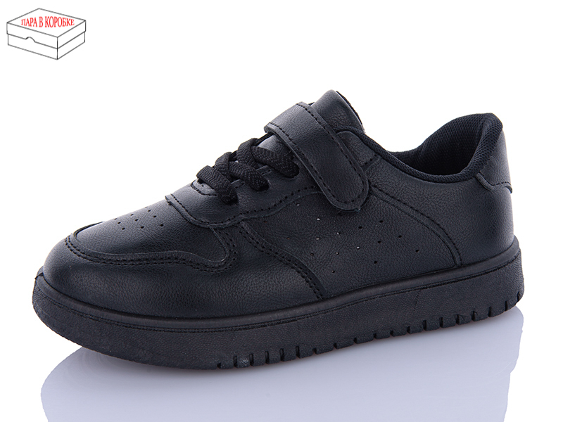 Кроссовки ABA kids (26-33) LMZ2024-6-1 (деми)