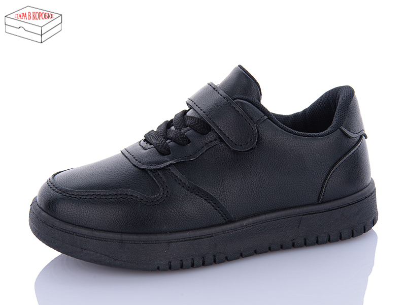 Кроссовки ABA kids (26-33) LMZ2024-7-1 (деми)