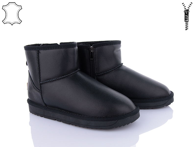 Угги ITTS (41-45) H8854-6 (зима)