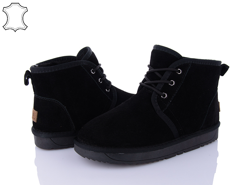 Угги ITTS (41-45) H8861 (зима)