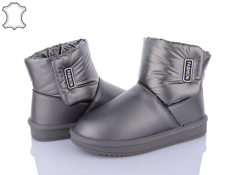 Угги ITTS (36-41) T98 (зима)