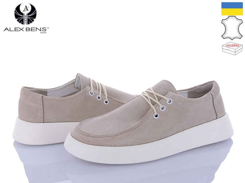 Туфли Alex Bens (36-41) 10139-20Z (деми)