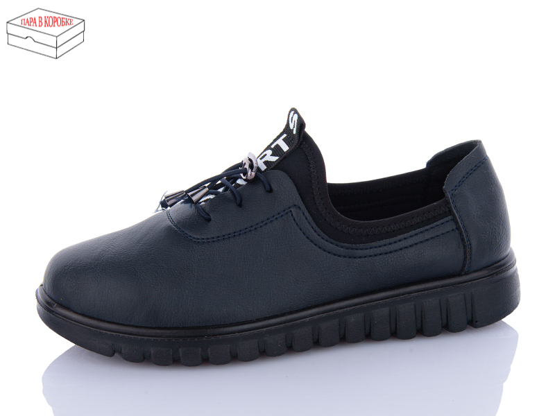 Туфли ABA (36-41) 5026 blue (деми)