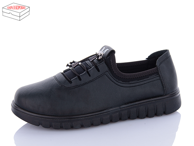 Туфли ABA (36-41) 5027 black (деми)