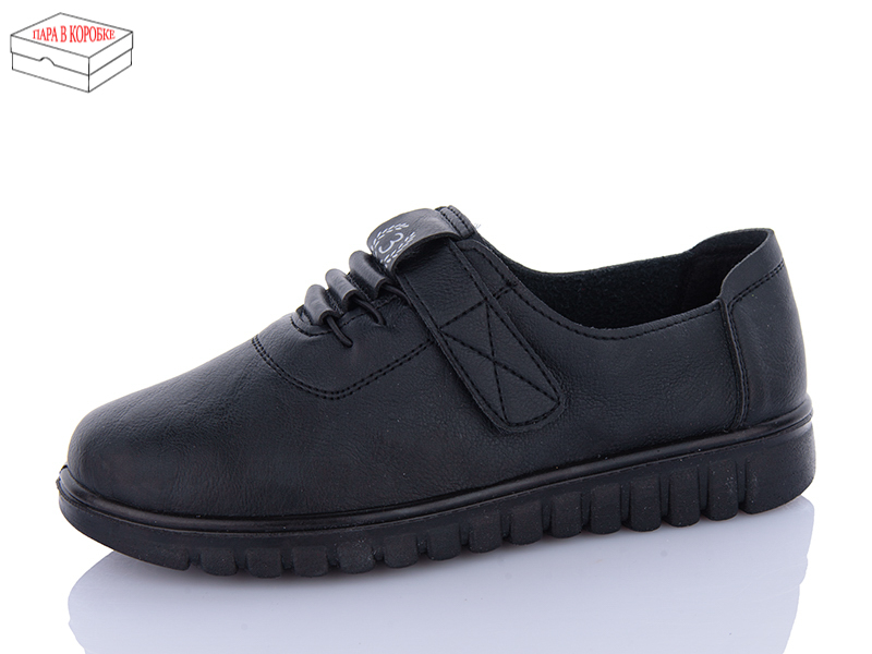 Туфли ABA (36-41) 5052 black (деми)