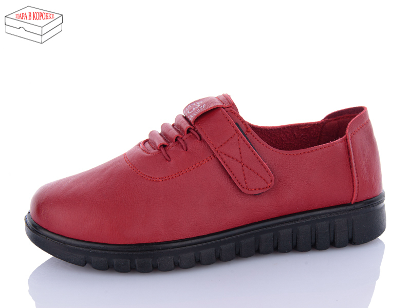 Туфли ABA (36-41) 5052 red (деми)