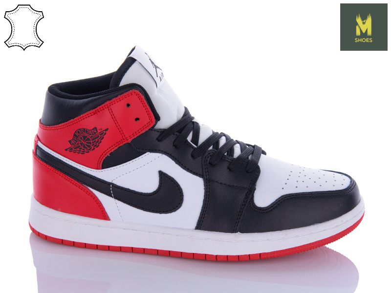 Кроссовки M shoes (41-46) A5967-3 (деми)