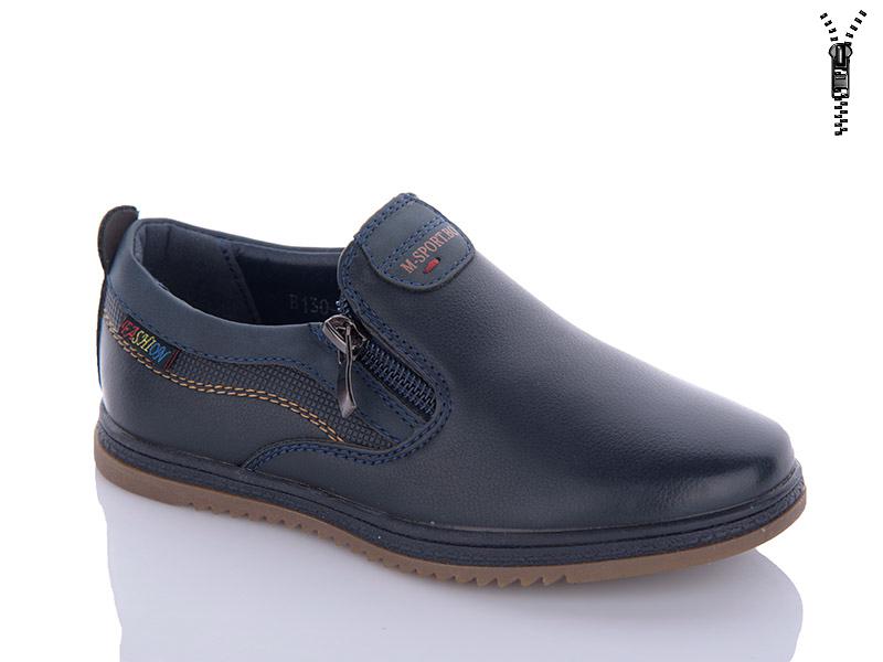 Туфли EEBB (27-32) B130-2 (деми)