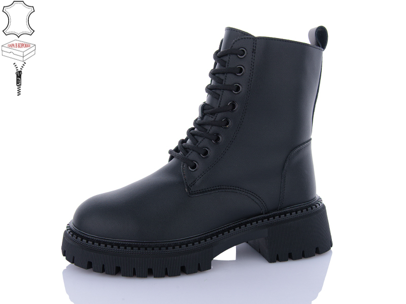 Ботинки Hengji (36-41) M057 (зима)