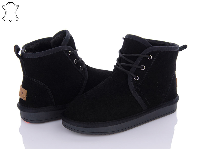 Угги ITTS (37-41) 5861 (зима)