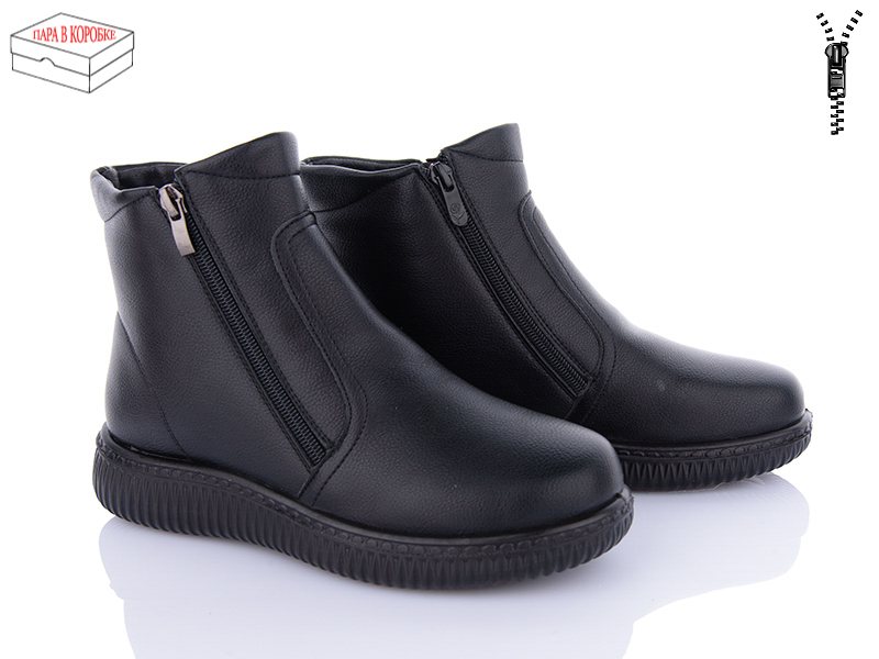 Ботинки Saimao (37-42) A922-1 (зима)