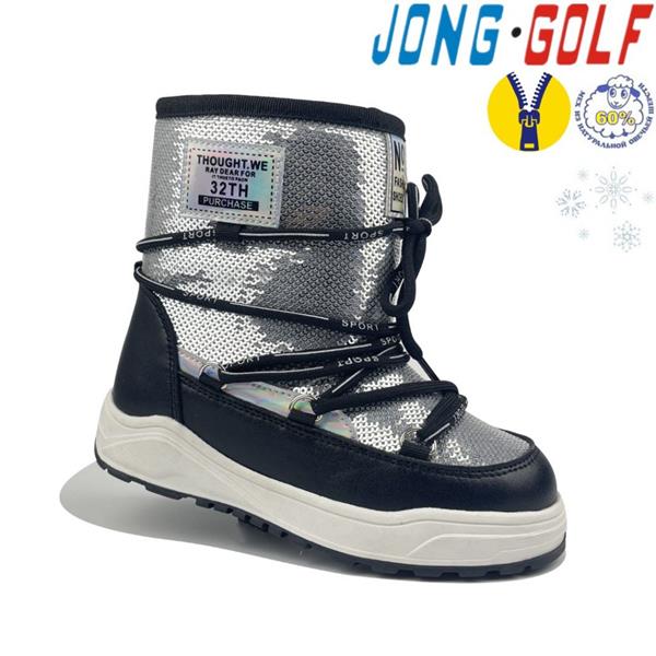 Ботинки Jong-Golf (22-27) A40279-30 (зима)