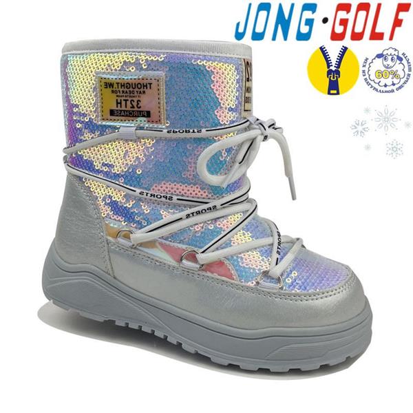 Ботинки Jong-Golf (22-27) A40279-7 (зима)