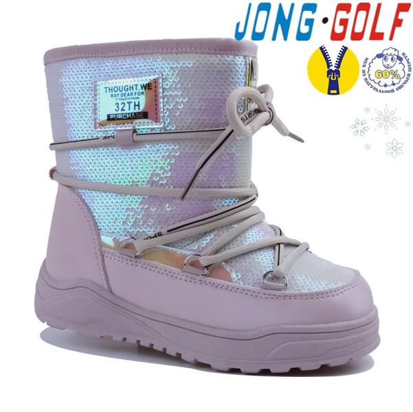 Ботинки Jong-Golf (22-27) A40279-8 (зима)