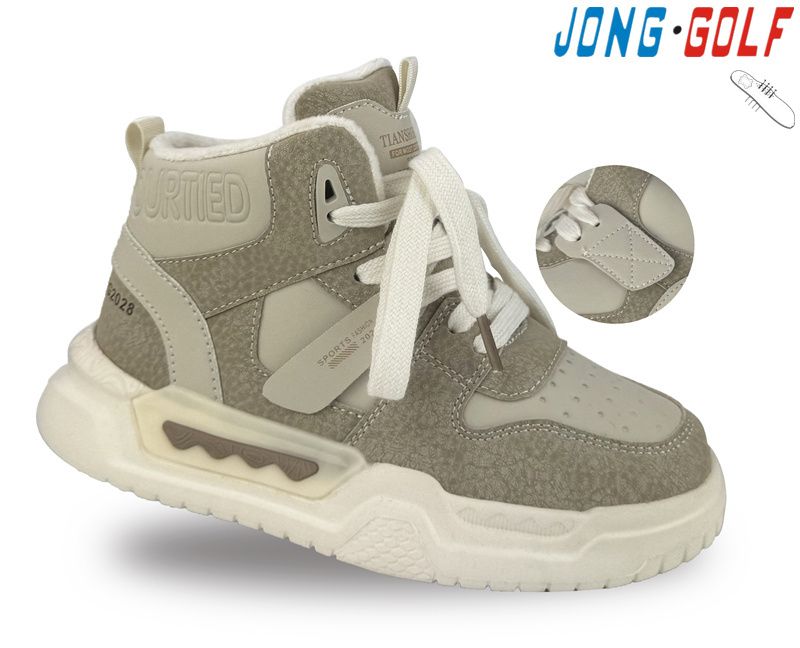 Ботинки Jong-Golf (26-31) B30889-6 (деми)