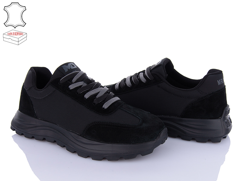 Кроссовки M•D (45-47) 6613-1 батал (деми)