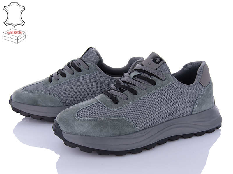 Кроссовки M•D (45-47) 6613-2 батал (деми)
