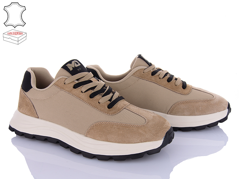 Кроссовки M•D (45-47) 6613-3 батал (деми)