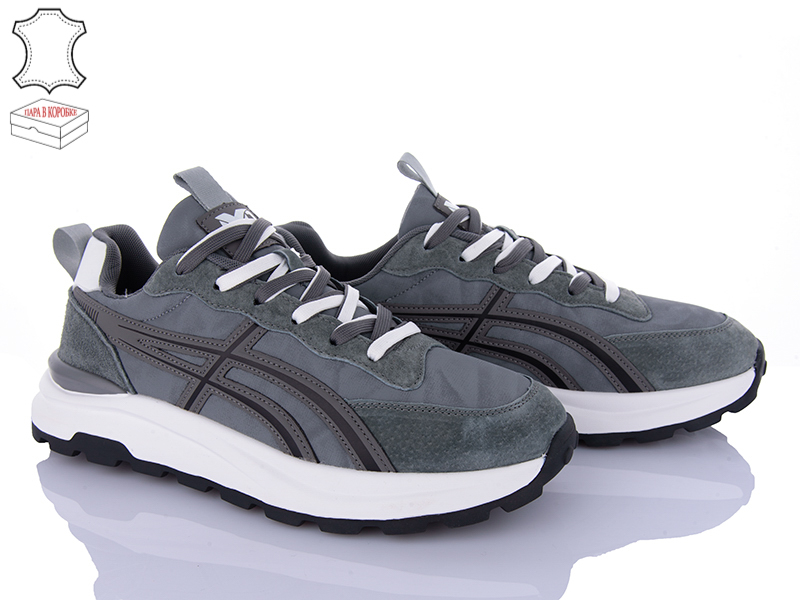 Кроссовки M•D (45-47) 6615-1 батал (деми)