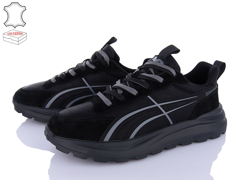 Кроссовки M•D (45-47) 6615-2 батал (деми)