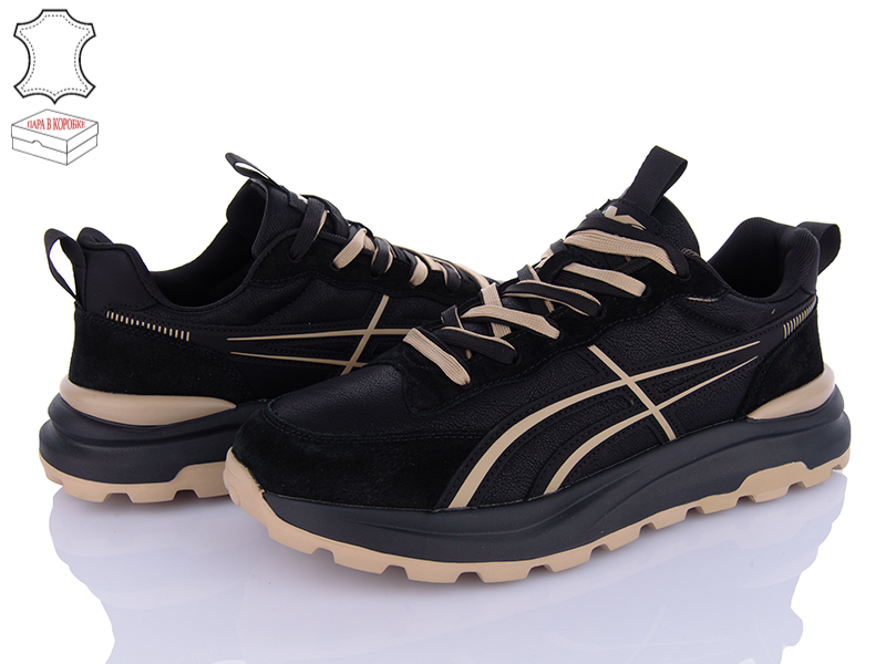 Кроссовки M•D (45-47) 6615-3 батал (деми)