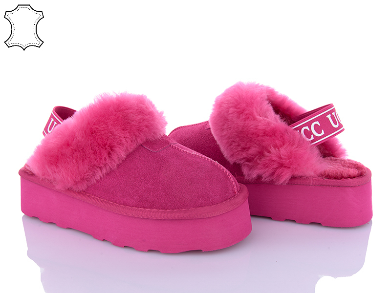 Угги PL PS (36-41) 5801 rose (зима)