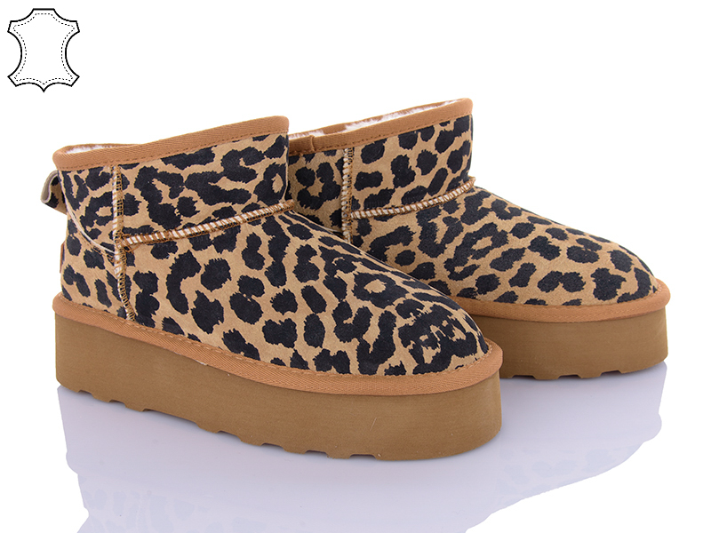 Угги PL PS (36-41) 5853 beige (зима)