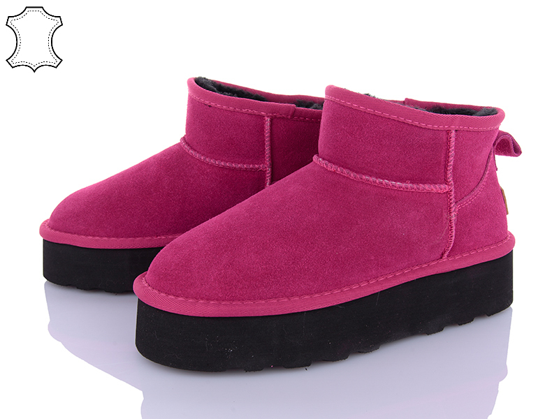 Угги PL PS (36-41) 5853 rose (зима)