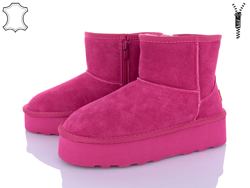 Угги PL PS (36-41) 5854 rose (зима)