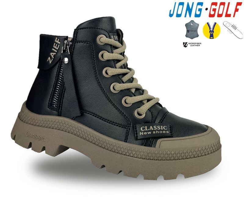 Ботинки Jong-Golf (30-37) C30882-20 (деми)