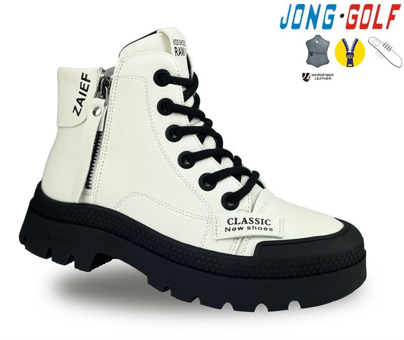 Ботинки Jong-Golf (30-37) C30882-7 (деми)