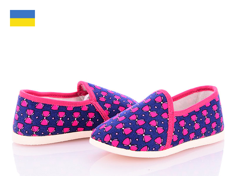 Тапочки Starkids (17-20) 0227 бантики т (зима)