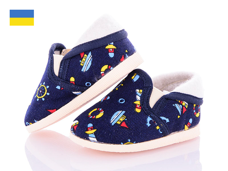 Тапочки Starkids (11-14) 1013 синий якорь т (зима)