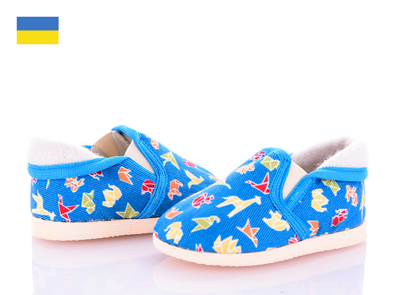 Тапочки Starkids (11-14) 1013 оригами бт (зима)