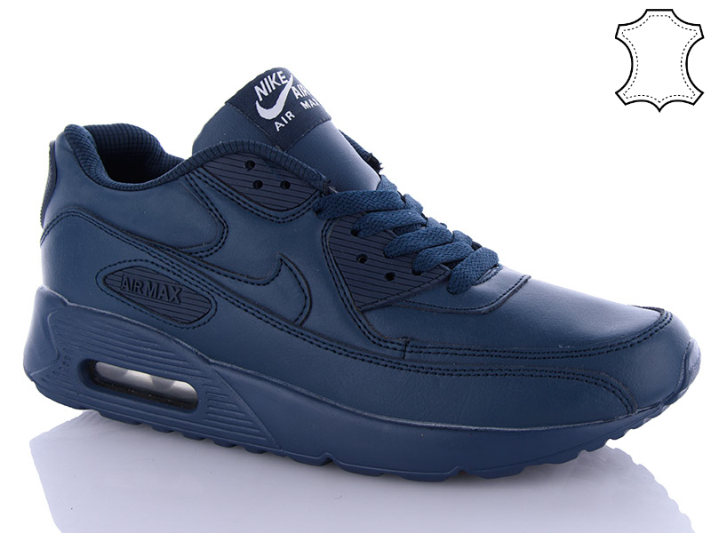 Кроссовки Enigma (41-46) A501-14 (деми)