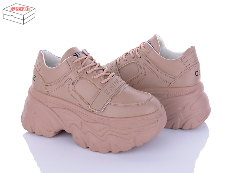 Кроссовки ADA (36-41) Y73-5 піна (деми)