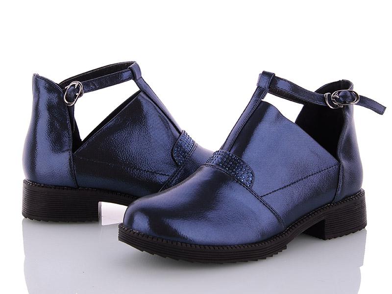 Ботинки Xifa kids (32-37) Z042 (деми)