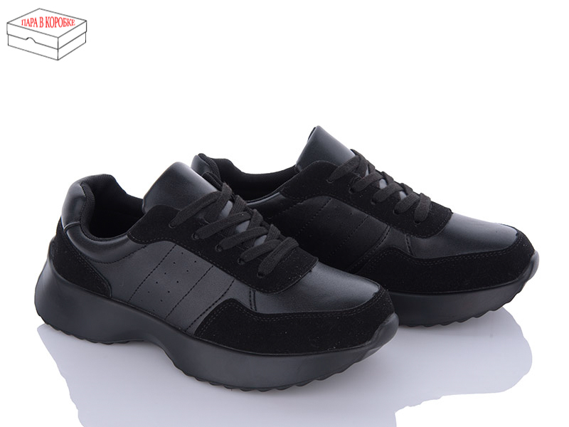 Кроссовки ADA (36-41) Y71-1 (деми)